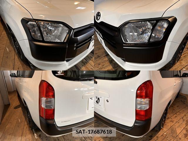 Toyota PROBOX VAN 2021-06 8849350-8