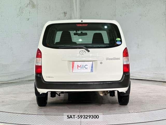 Toyota PROBOX VAN 2016-08 8850433-5