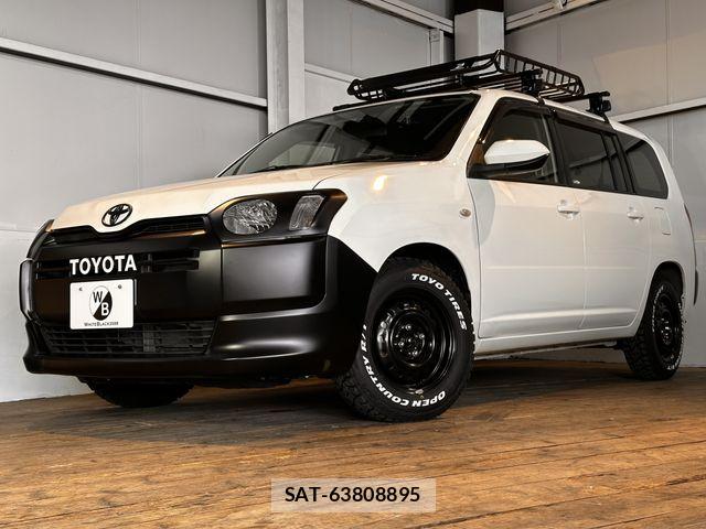 Toyota PROBOX VAN 2021-08 8871873-0