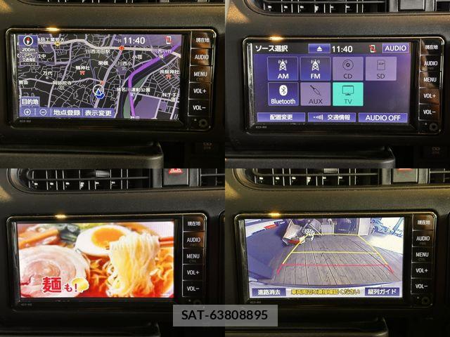 Toyota PROBOX VAN 2021-08 8871873-9