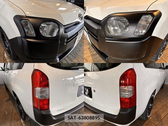 Toyota PROBOX VAN 2021-08 8871873-7