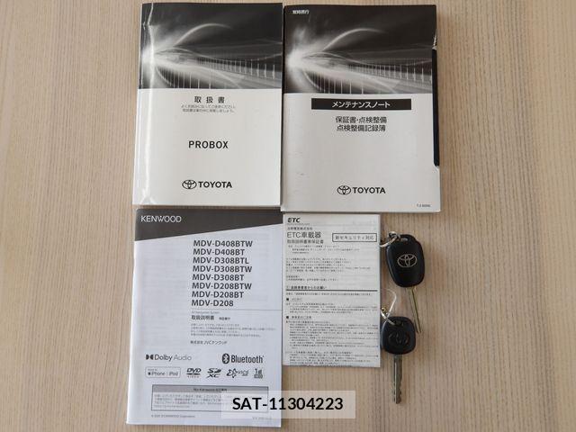 Toyota PROBOX VAN 2022-05 8871872-27
