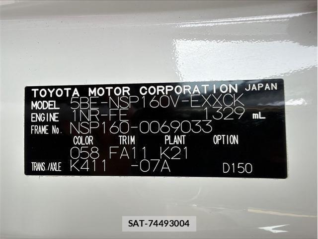 Toyota PROBOX VAN 2022-09 8881724-0