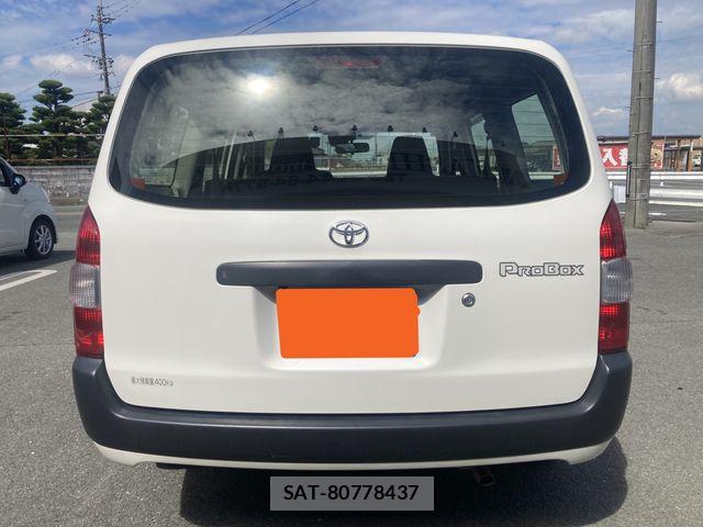 Toyota PROBOX VAN 2021-08 8881727-2
