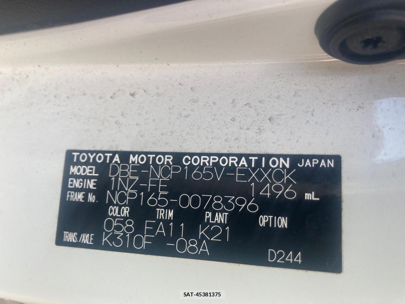 Toyota PROBOX VAN 2020 1307145-35