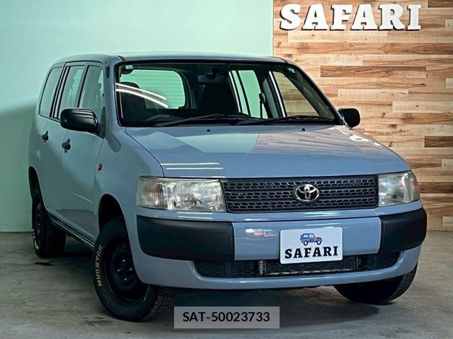 Toyota Probox Van Used Cars for Sale
