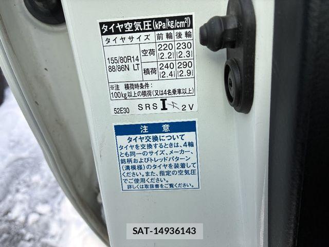 Toyota PROBOX VAN 2020-06 3422831-20