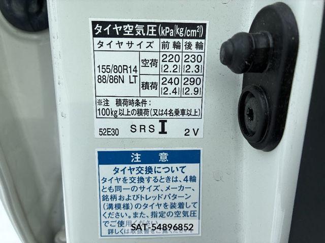 Toyota PROBOX VAN 2020-09 3422827-20