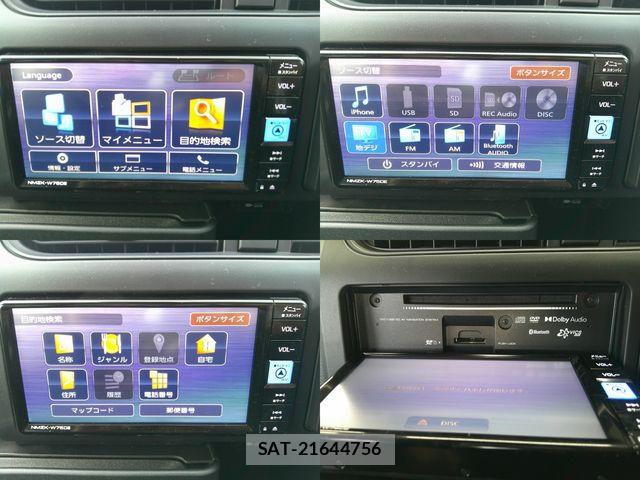 Toyota PROBOX VAN 2026-02 5876134-4