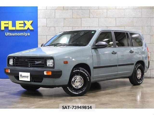 Toyota PROBOX VAN 2020-01 6246875-0