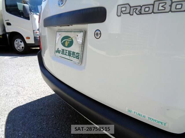 Toyota PROBOX VAN 2021-04 7223949-21