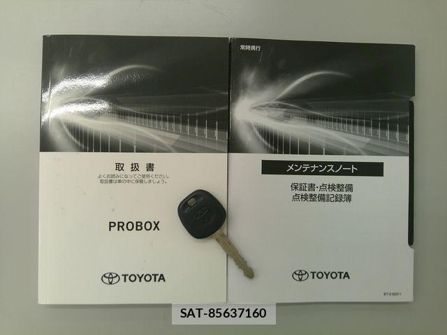 Toyota PROBOX VAN 2024-01 7223953-6