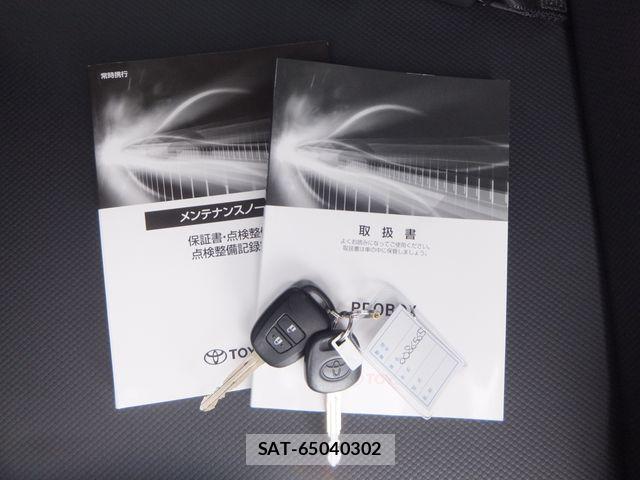 Toyota PROBOX VAN 2021-04 7223950-27