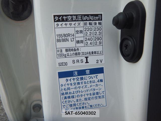 Toyota PROBOX VAN 2021-04 7223950-28