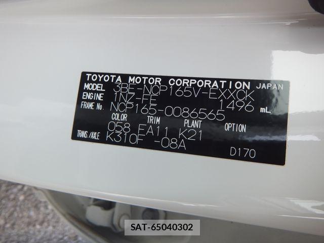 Toyota PROBOX VAN 2021-04 7223950-29