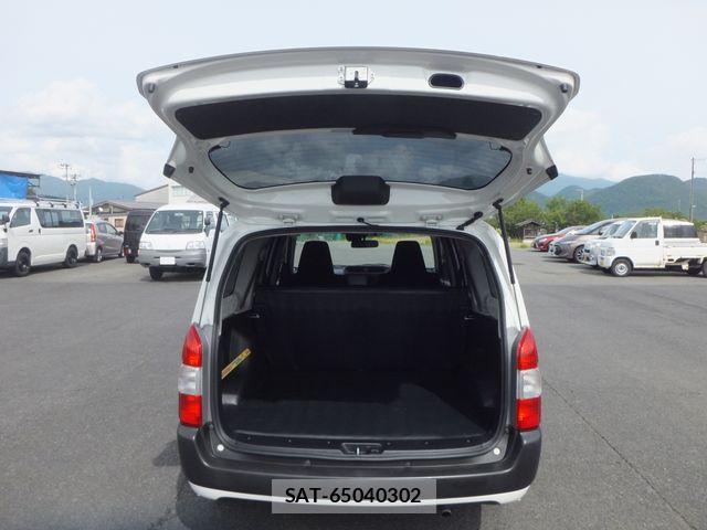 Toyota PROBOX VAN 2021-04 7223950-7
