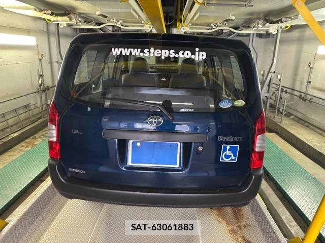 Toyota PROBOX VAN 2005-06 7329583-3