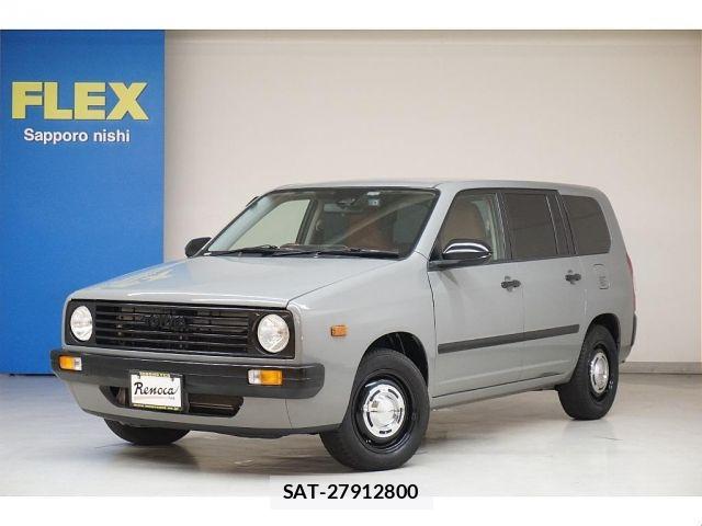 Toyota PROBOX VAN 2020-01 7502400-0