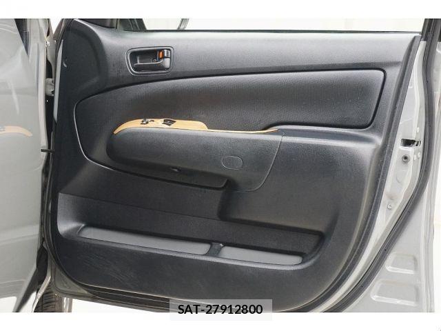 Toyota PROBOX VAN 2020-01 7502400-11