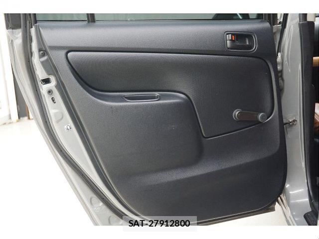 Toyota PROBOX VAN 2020-01 7502400-14