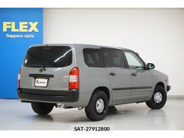 Toyota PROBOX VAN 2020-01 7502400-2