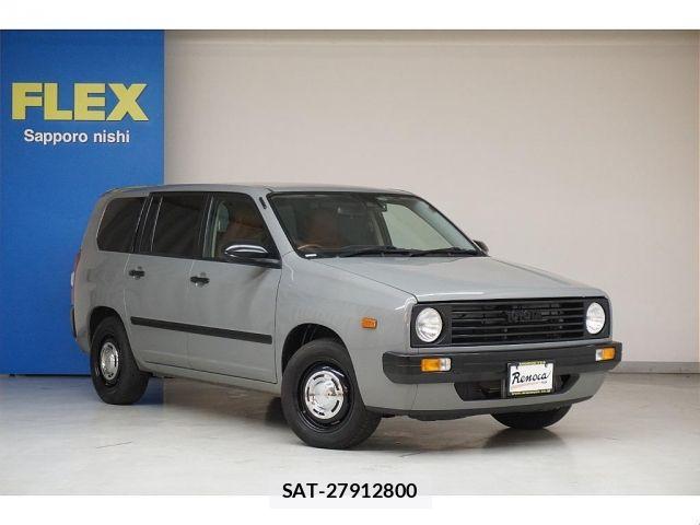 Toyota PROBOX VAN 2020-01 7502400-3