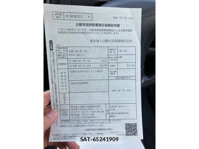Toyota PROBOX VAN 2011-08 7788501-16