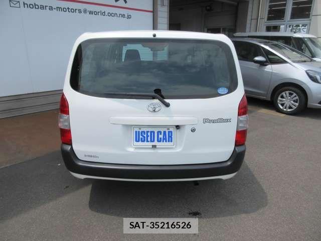Toyota PROBOX VAN 2020-06 8037816-14