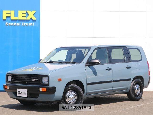 Toyota PROBOX VAN 2020-01 8101425-0