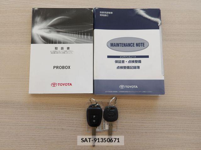 Toyota PROBOX VAN 2020-04 8414566-27