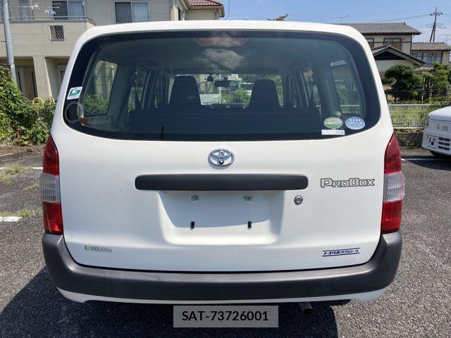 Toyota PROBOX VAN 2015-07 8526752-6