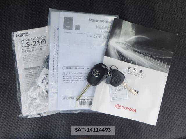 Toyota PROBOX VAN 2021-07 8526750-27