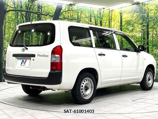 Toyota PROBOX VAN 2021-06 8661147-17