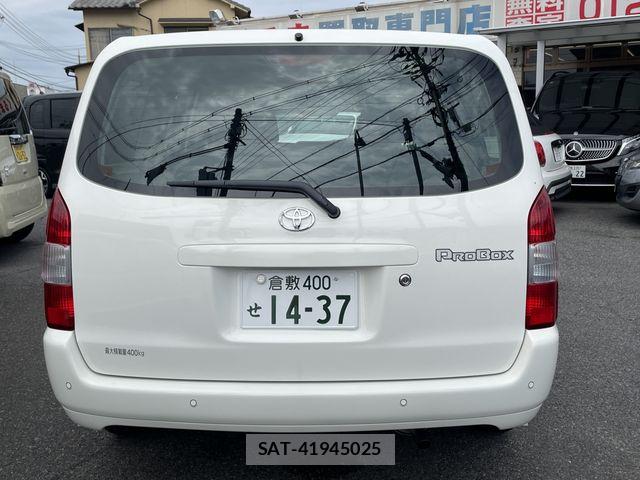 Toyota PROBOX VAN 2026-08 8831223-1
