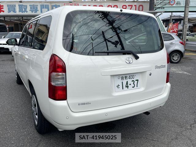 Toyota PROBOX VAN 2026-08 8831223-5