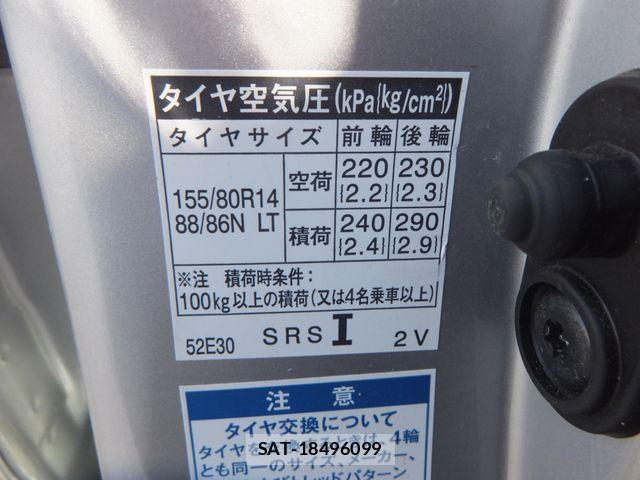Toyota PROBOX VAN 2020-08 8871880-28