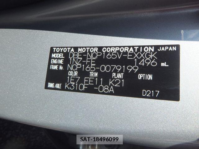 Toyota PROBOX VAN 2020-08 8871880-29