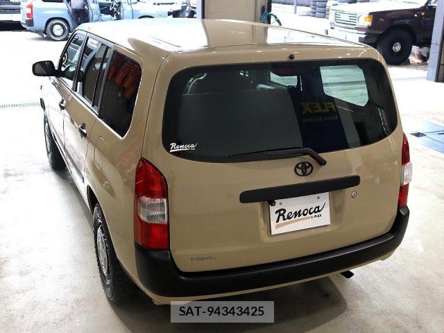 Toyota PROBOX VAN 2020-01 8881731-7