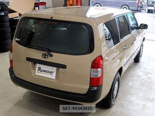 Toyota PROBOX VAN 2020-01 8881731-8