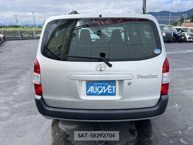 Toyota PROBOX VAN 2020-07 8881734-4