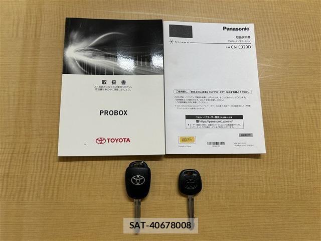 Toyota PROBOX VAN 2020-09 8881733-29