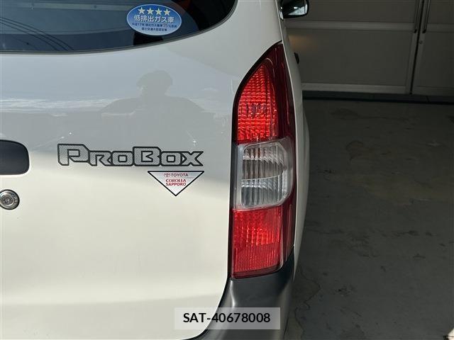 Toyota PROBOX VAN 2020-09 8881733-8