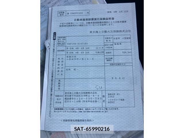 Toyota PROBOX VAN 2024-06 1093551-25