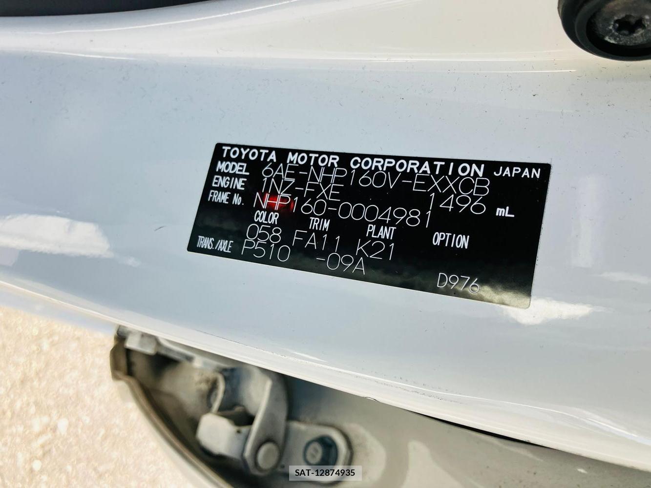 Toyota PROBOX VAN 2019 1375794-32