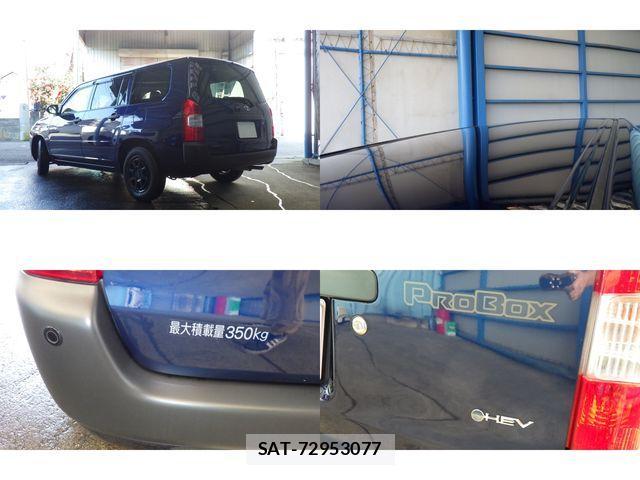 Toyota PROBOX VAN 2024-09 1430037-13
