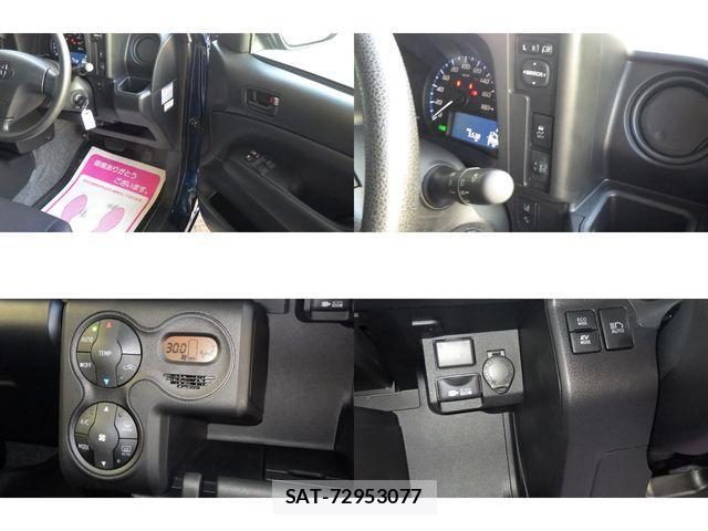 Toyota PROBOX VAN 2024-09 1430037-14
