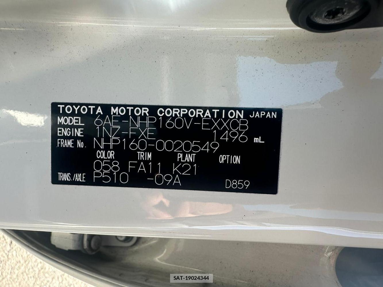 Toyota PROBOX VAN 2020 1589915-35