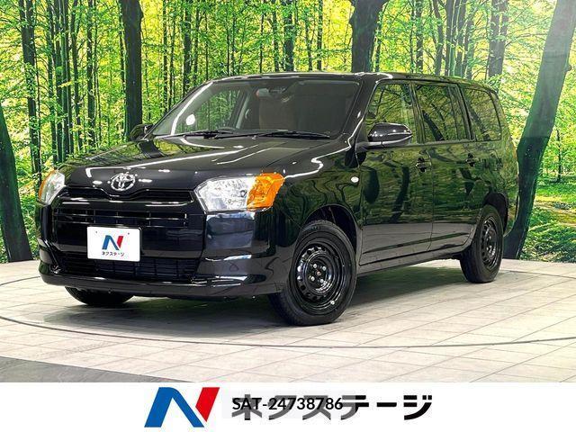 Toyota PROBOX VAN 2025-10 2317109-0