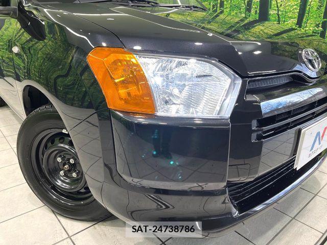 Toyota PROBOX VAN 2025-10 2317109-11