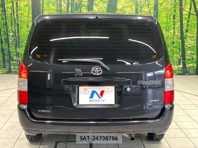 Toyota PROBOX VAN 2025-10 2317109-14